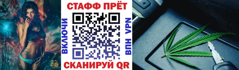Цена Карпинск Кокаин  МЕФ  АМФ  Конопля 