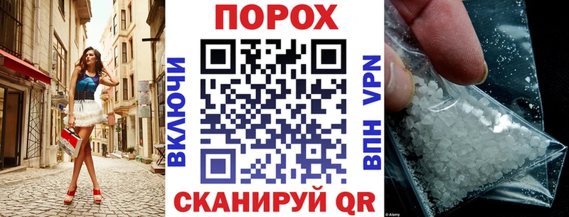 Amphetamine Розовый  Карпинск 