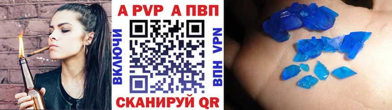 гидра зеркало  Карпинск  А ПВП крисы CK 