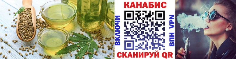 Cannafood марихуана  что такое наркотик  Карпинск 