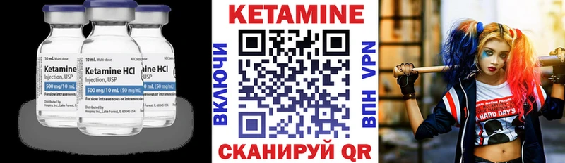 даркнет сайт  Карпинск  KRAKEN ссылка  Кетамин ketamine 