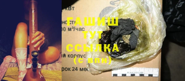 мет Михайловск