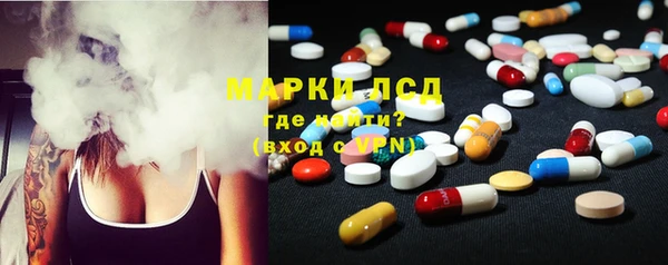 2c-b Михайлов