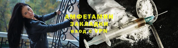гашишное масло Медвежьегорск
