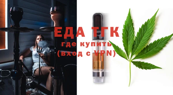 2c-b Михайлов