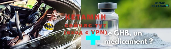мет Михайловск