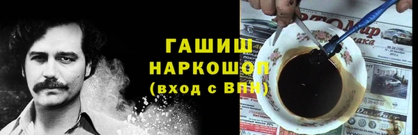 мет Михайловск