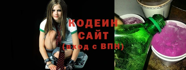 мет Михайловск