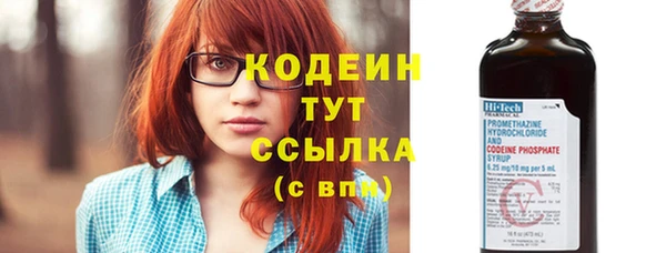 мет Михайловск