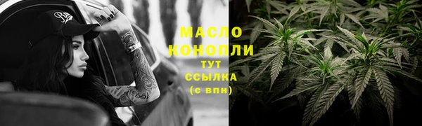 мет Михайловск