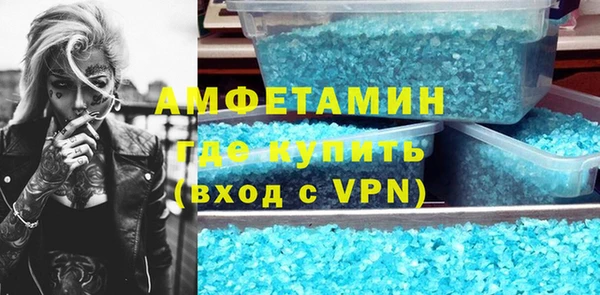 мет Михайловск