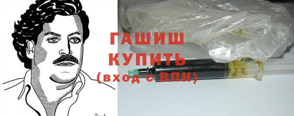мет Михайловск