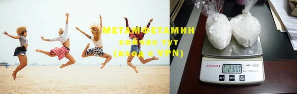 2c-b Михайлов
