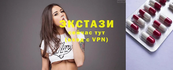 2c-b Михайлов