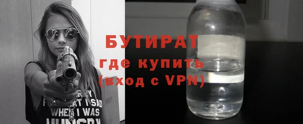 мет Михайловск