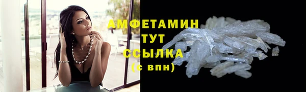 2c-b Михайлов