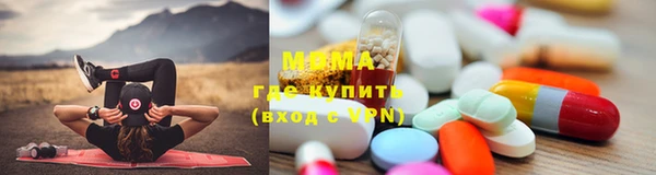 прущая мука Бронницы