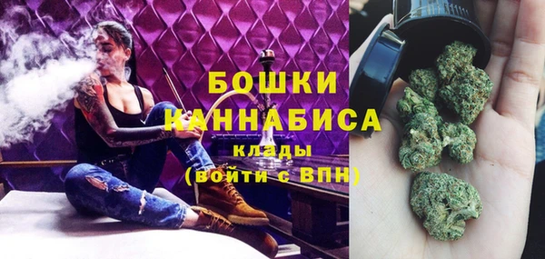 мет Михайловск