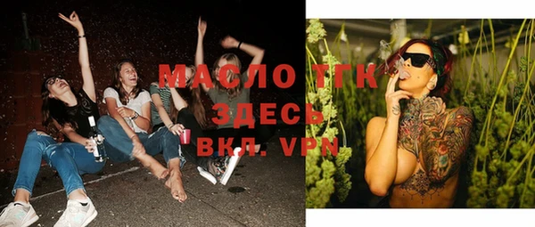 метадон Дубна