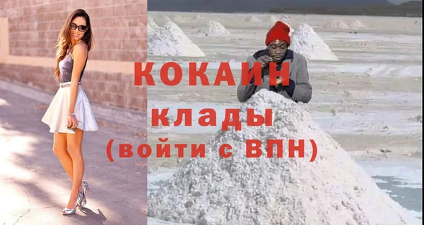 2c-b Михайлов
