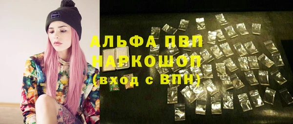 мет Михайловск