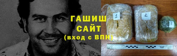2c-b Михайлов