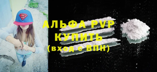 2c-b Михайлов
