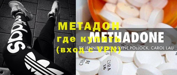 мет Михайловск