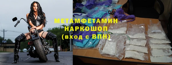 мет Михайловск