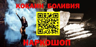 альфа пвп VHQ Волжск