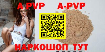 MDMA Premium VHQ Бузулук