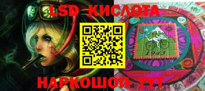 альфа пвп VHQ Волжск