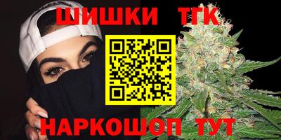 альфа пвп VHQ Волжск