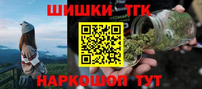альфа пвп VHQ Волжск