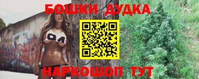 альфа пвп VHQ Волжск