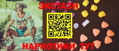 марихуана Волгодонск