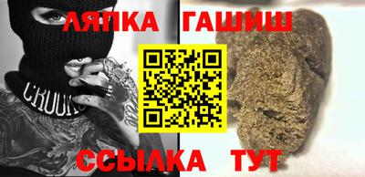 марихуана Волгодонск