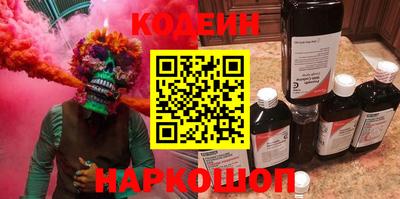 марихуана Волгодонск