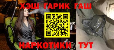 герыч Жуковский