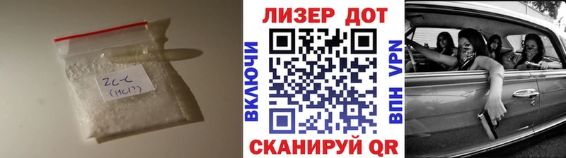 LSD-25 экстази кислота  Карпинск 