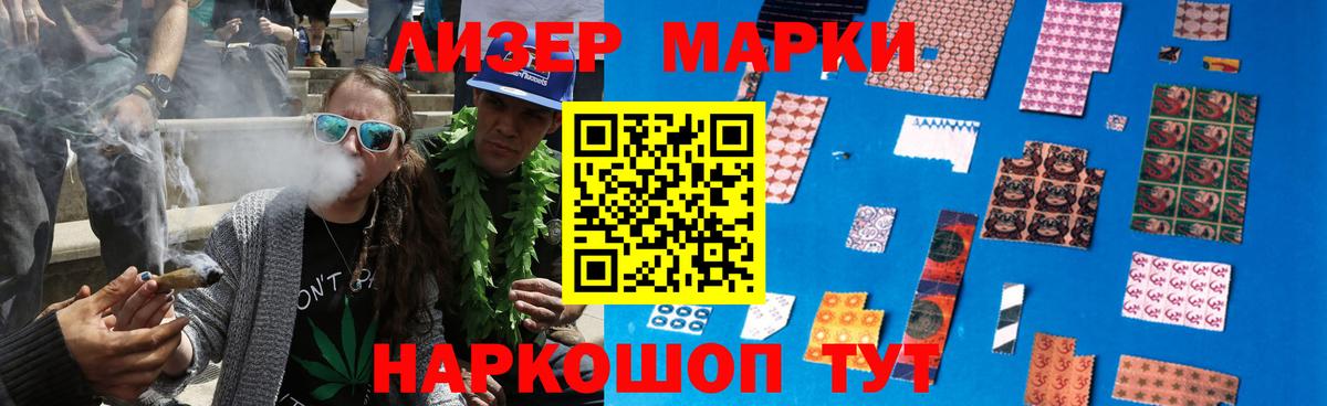 Карпинск  ЛСД экстази кислота  Вход с VPN 