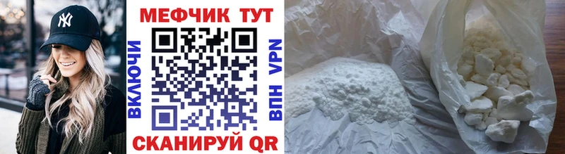 hydra вход  Карпинск  Меф mephedrone 