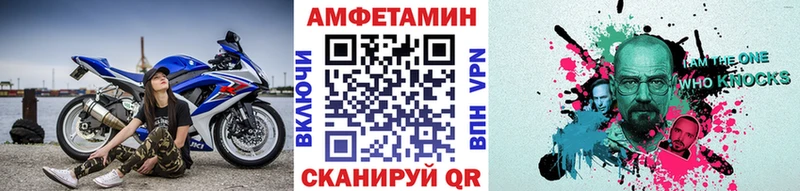 Метамфетамин мет blacksprut Карпинск