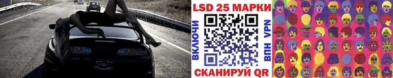 что такое наркотик  Карпинск  Наркотические марки 1,5мг 