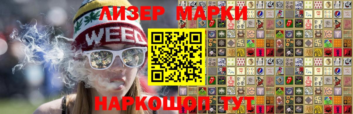 LSD-25  Метамфетамин  Конопля  Вход с VPN  Мефедрон   Карпинск  ГАШ  МЕТАДОН  Экстази 