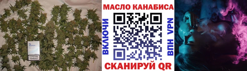 закладка  Карпинск  Дистиллят ТГК вейп с тгк 